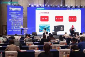 喜訊！中進(jìn)藥業(yè)、參鹿補片分別被評為頭部力量·中國醫(yī)藥高質(zhì)量發(fā)展成果企業(yè)和成果品牌