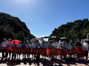 藍(lán)海尋島 福來(lái)福往